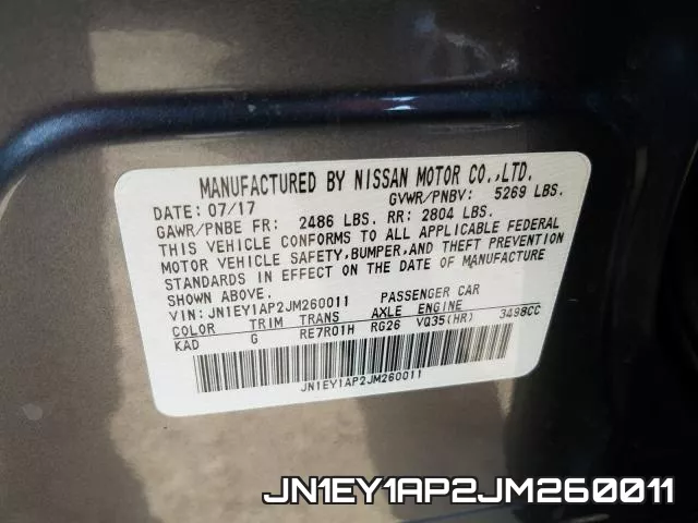 JN1EY1AP2JM260011 фото 2