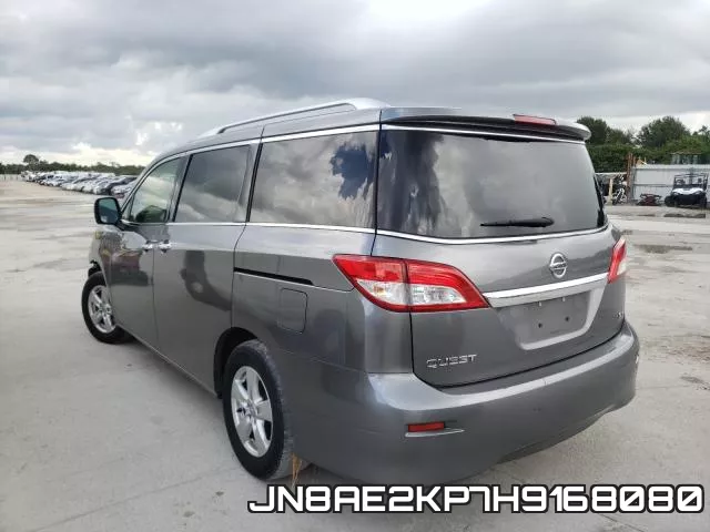 JN8AE2KP7H9168080 фото 4