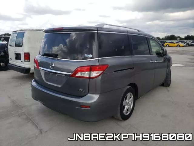 JN8AE2KP7H9168080 фото 5