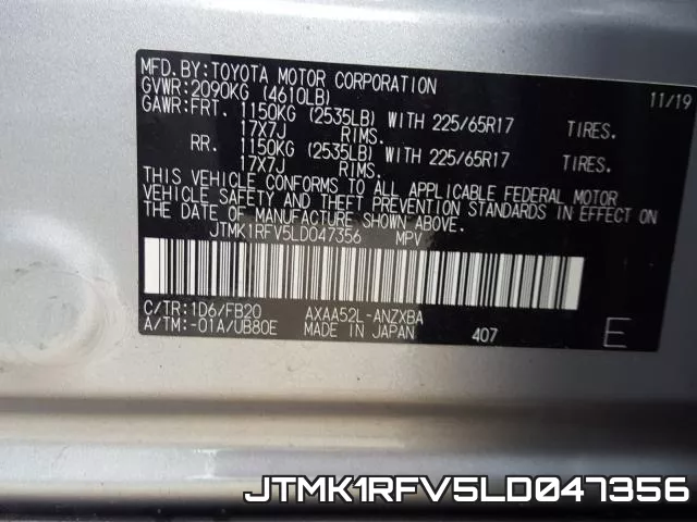 JTMK1RFV5LD047356 фото 2