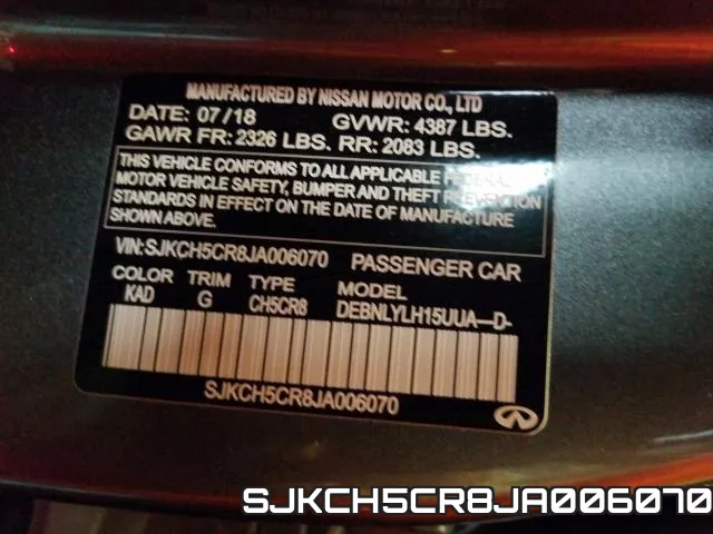 SJKCH5CR8JA006070 фото 2