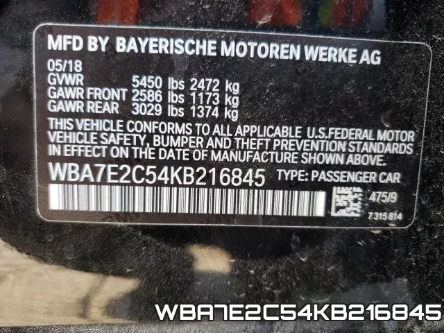 WBA7E2C54KB216845 фото 2