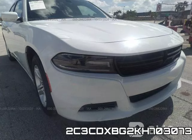 2C3CDXBG2KH703073 фото 6