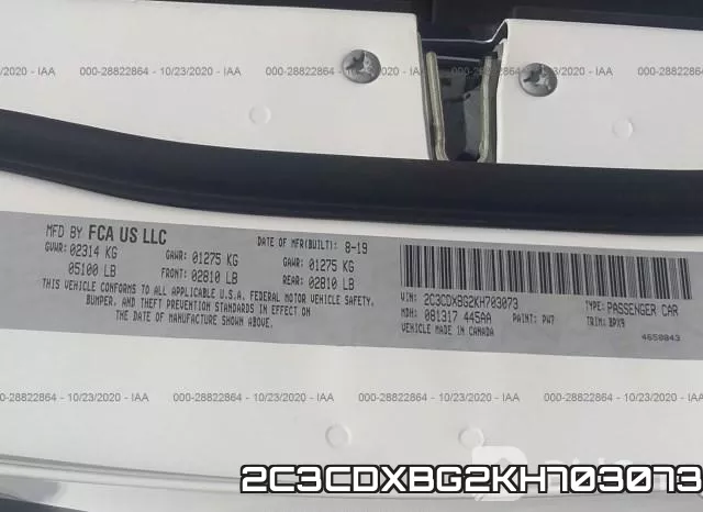 2C3CDXBG2KH703073 фото 9