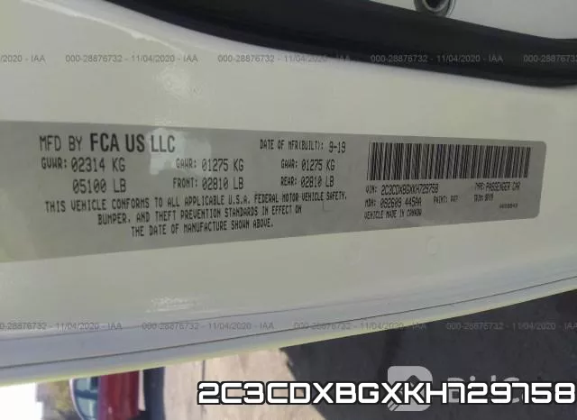 2C3CDXBGXKH729758 фото 9