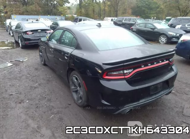2C3CDXCT7KH643304 фото 3