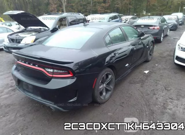 2C3CDXCT7KH643304 фото 4