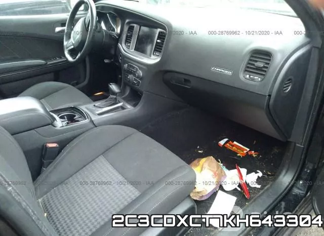 2C3CDXCT7KH643304 фото 5