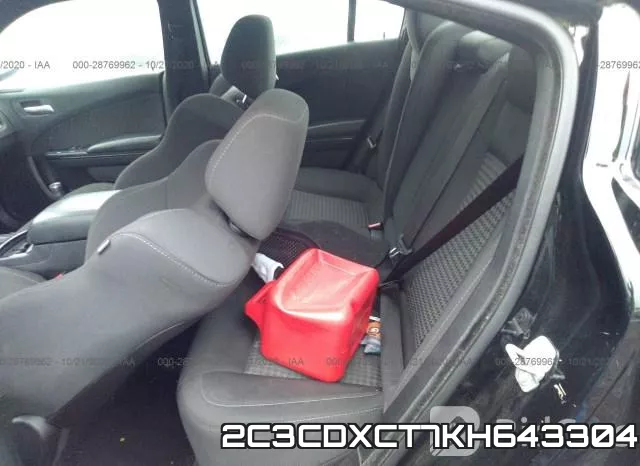 2C3CDXCT7KH643304 фото 8