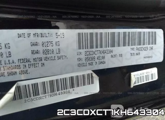 2C3CDXCT7KH643304 фото 9