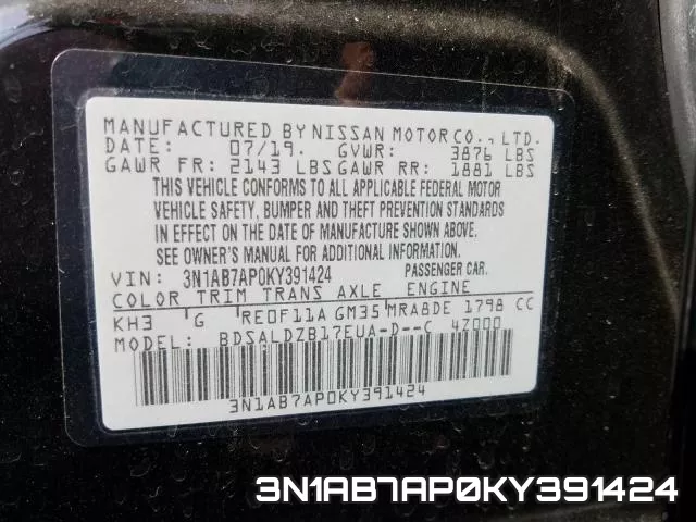 3N1AB7AP0KY391424 фото 2