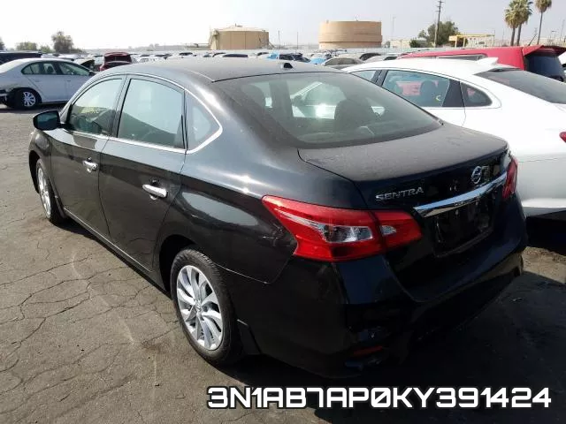 3N1AB7AP0KY391424 фото 4