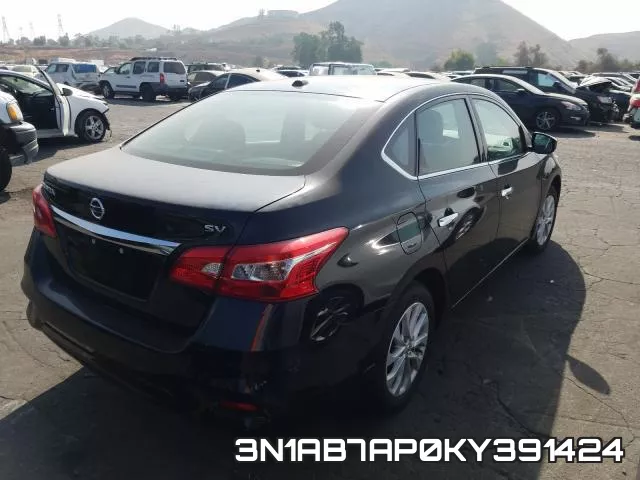 3N1AB7AP0KY391424 фото 5