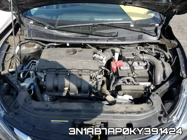 3N1AB7AP0KY391424 фото 8