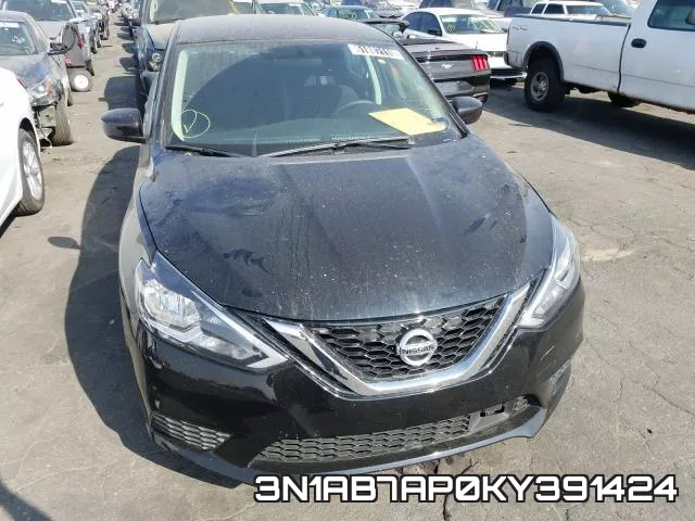 3N1AB7AP0KY391424 фото 10