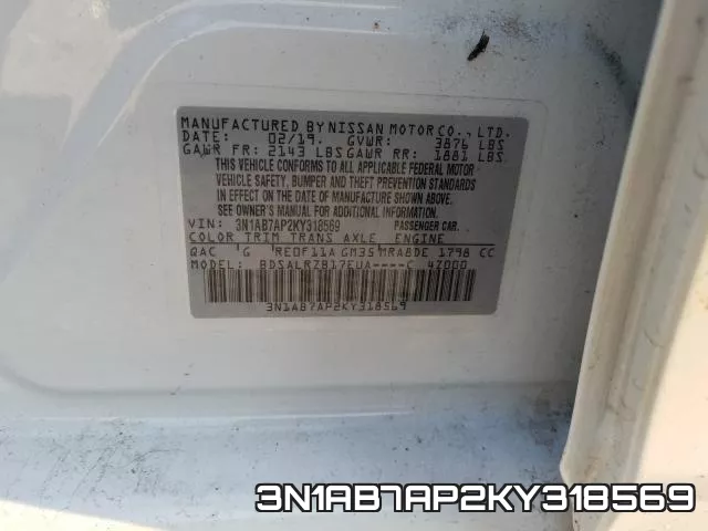 3N1AB7AP2KY318569 фото 2