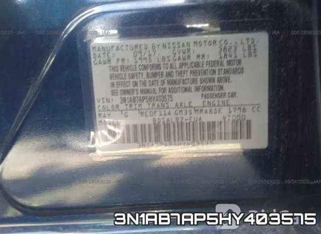 3N1AB7AP5HY403575 фото 10