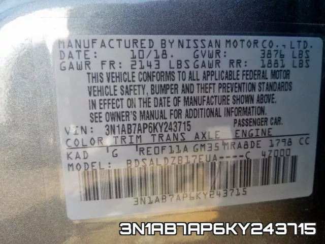 3N1AB7AP6KY243715 фото 2