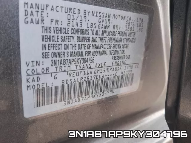 3N1AB7AP9KY304796 фото 2