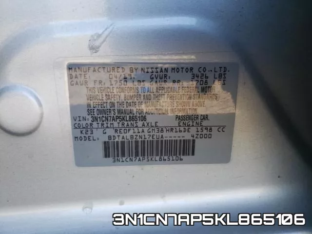 3N1CN7AP5KL865106 фото 2