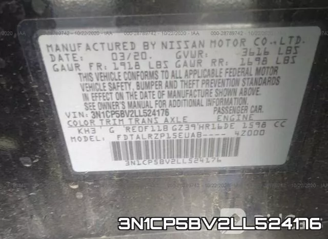 3N1CP5BV2LL524176 фото 9