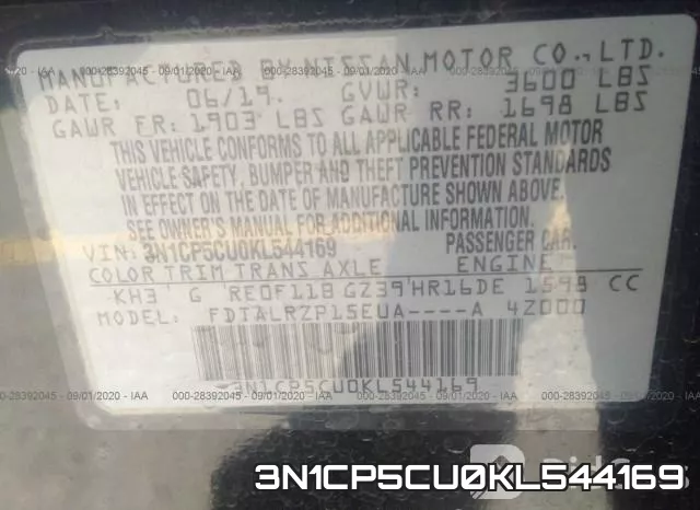 3N1CP5CU0KL544169 фото 10