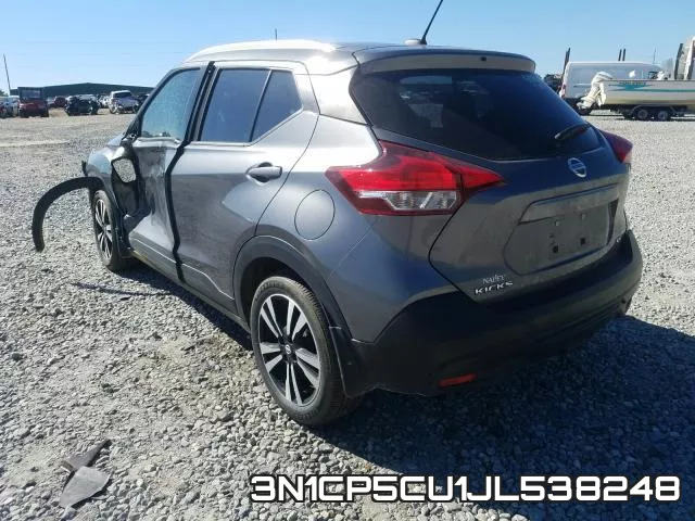 3N1CP5CU1JL538248 фото 4