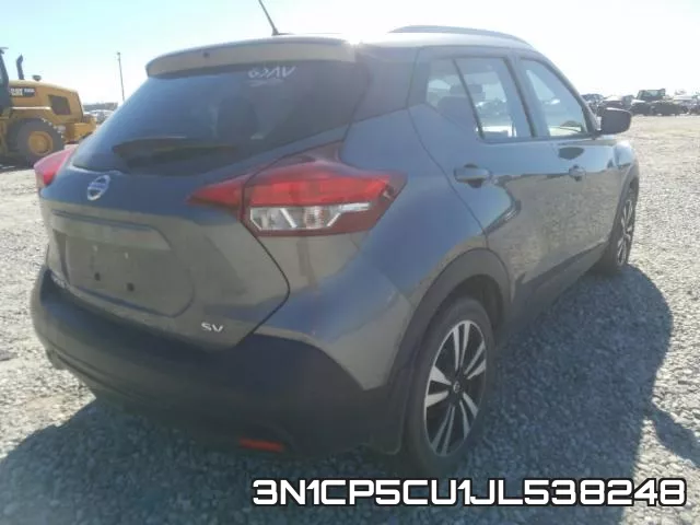 3N1CP5CU1JL538248 фото 5