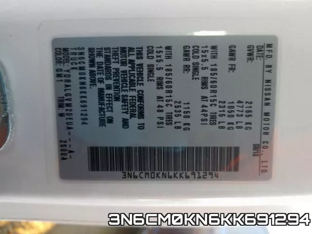 3N6CM0KN6KK691294 фото 2
