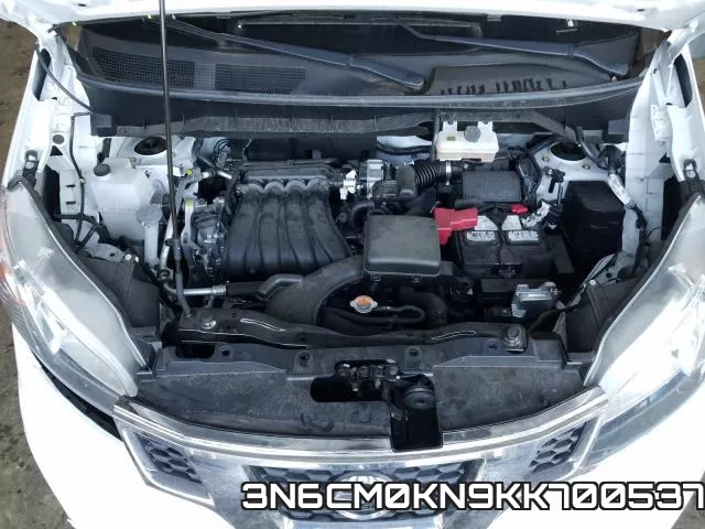 3N6CM0KN9KK700537 фото 8