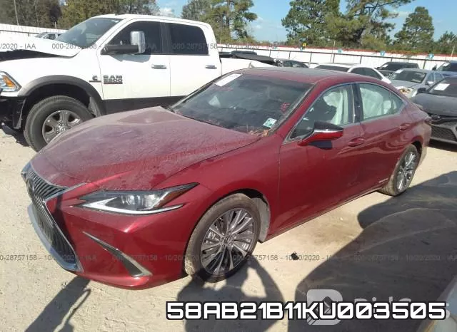 58AB21B11KU003505 фото 3