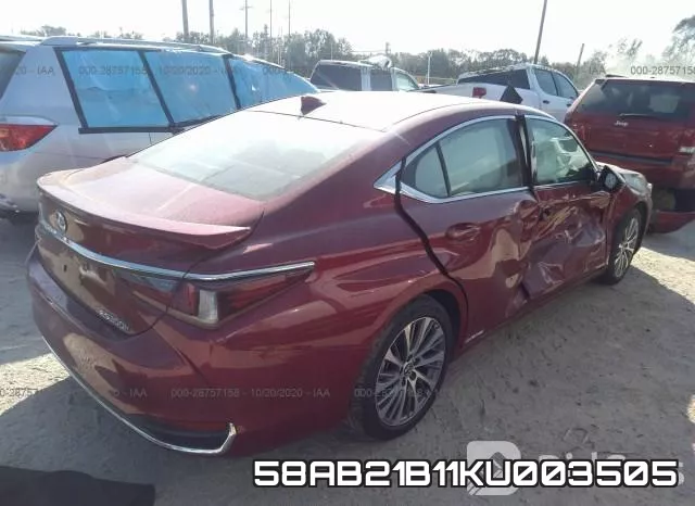 58AB21B11KU003505 фото 4