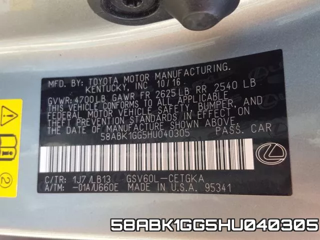 58ABK1GG5HU040305 фото 2