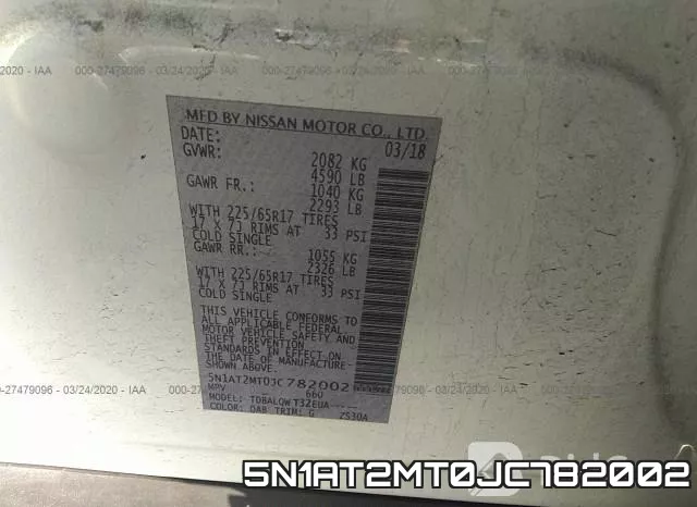 5N1AT2MT0JC782002 фото 10