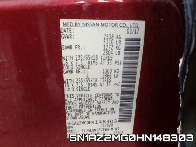 5N1AZ2MG0HN148303 фото 2