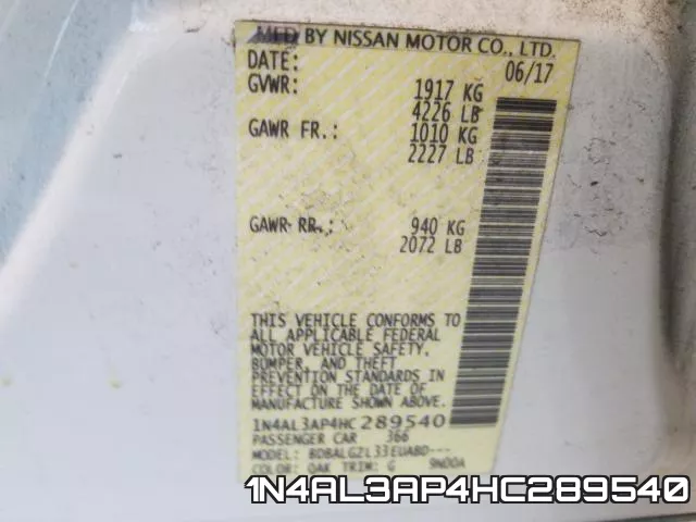 1N4AL3AP4HC289540 фото 2