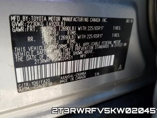 2T3RWRFV5KW020451 фото 2
