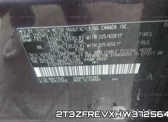 2T3ZFREVXHW372564 фото 10