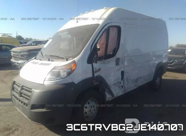 3C6TRVBG2JE140707 фото 3