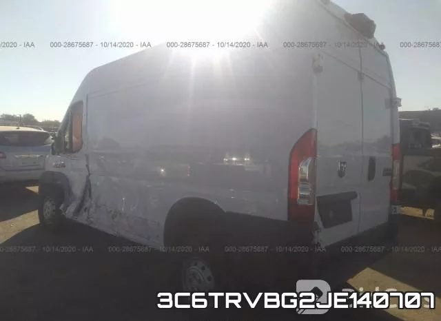 3C6TRVBG2JE140707 фото 4