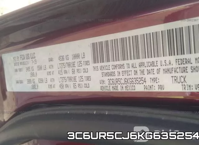 3C6UR5CJ6KG635254 фото 10
