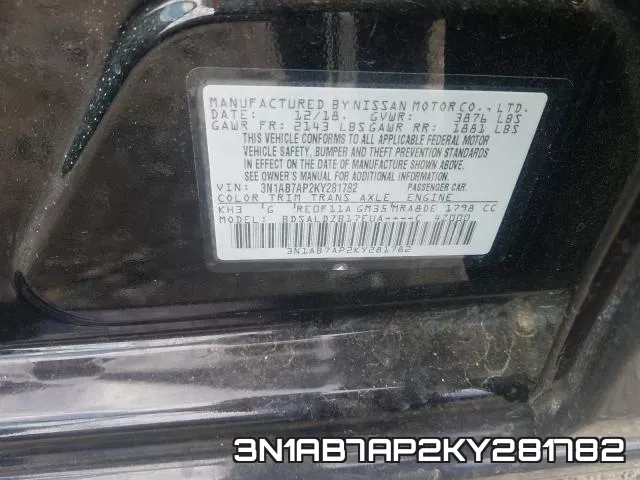 3N1AB7AP2KY281782 фото 2
