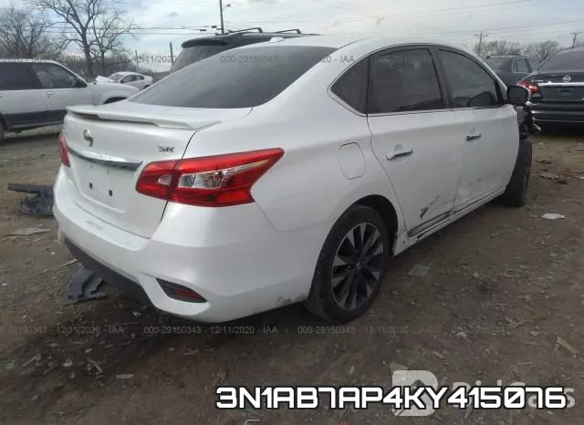 3N1AB7AP4KY415076 фото 5