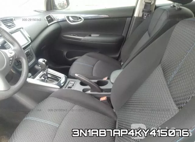 3N1AB7AP4KY415076 фото 6