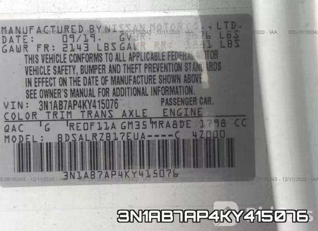 3N1AB7AP4KY415076 фото 10