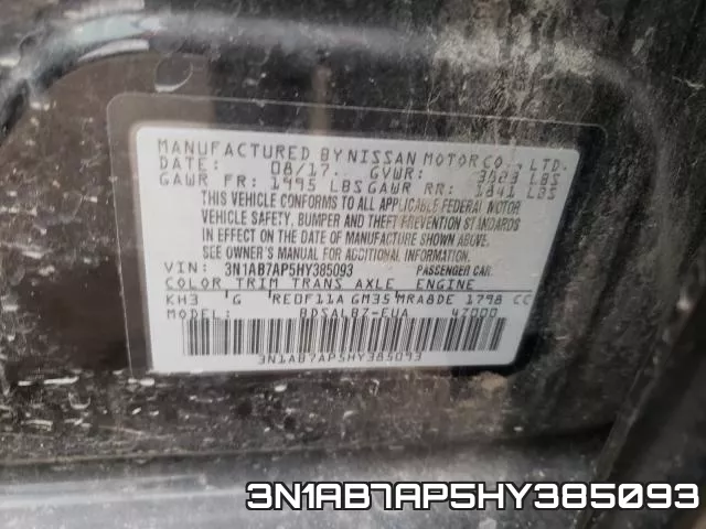 3N1AB7AP5HY385093 фото 2