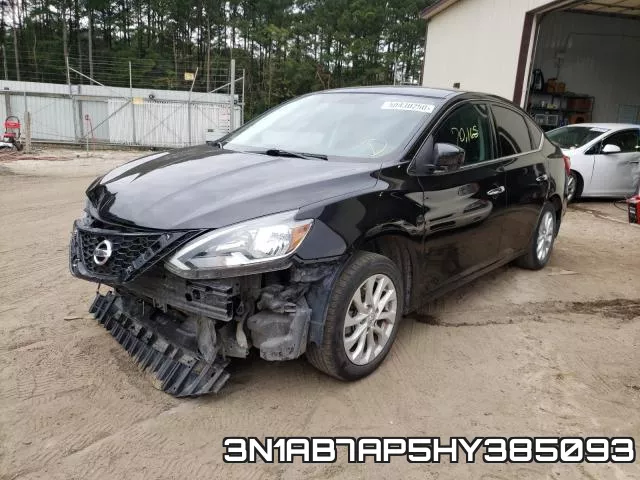 3N1AB7AP5HY385093 фото 3
