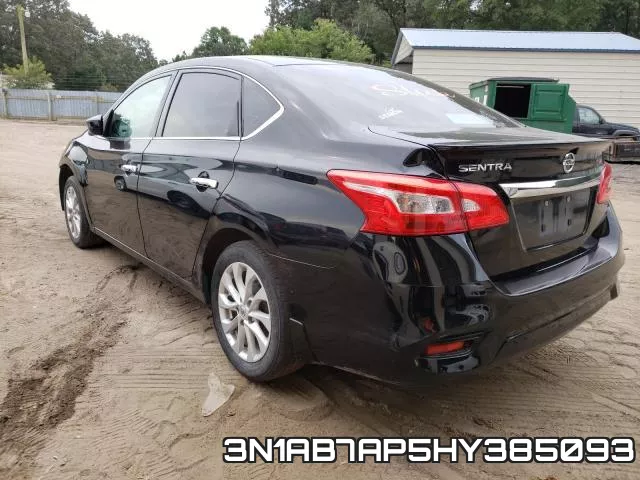 3N1AB7AP5HY385093 фото 4