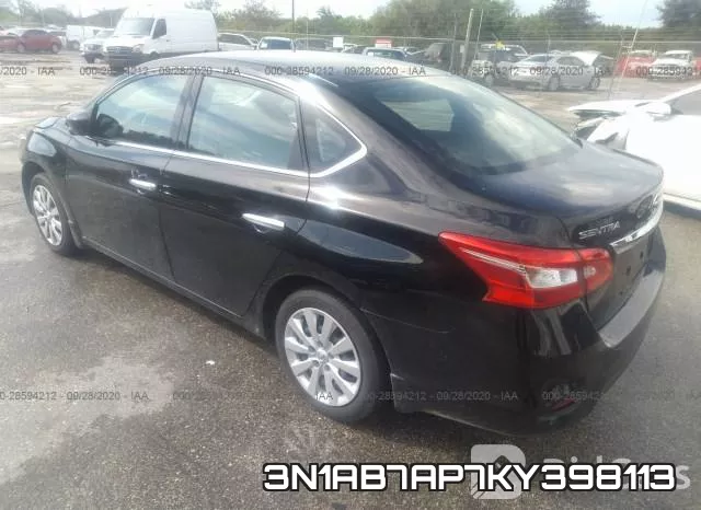 3N1AB7AP7KY398113 фото 4
