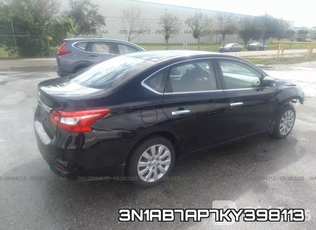 3N1AB7AP7KY398113 фото 5